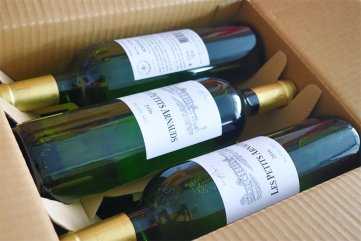 开家红酒草莓视频APP免费店需多少成本支持